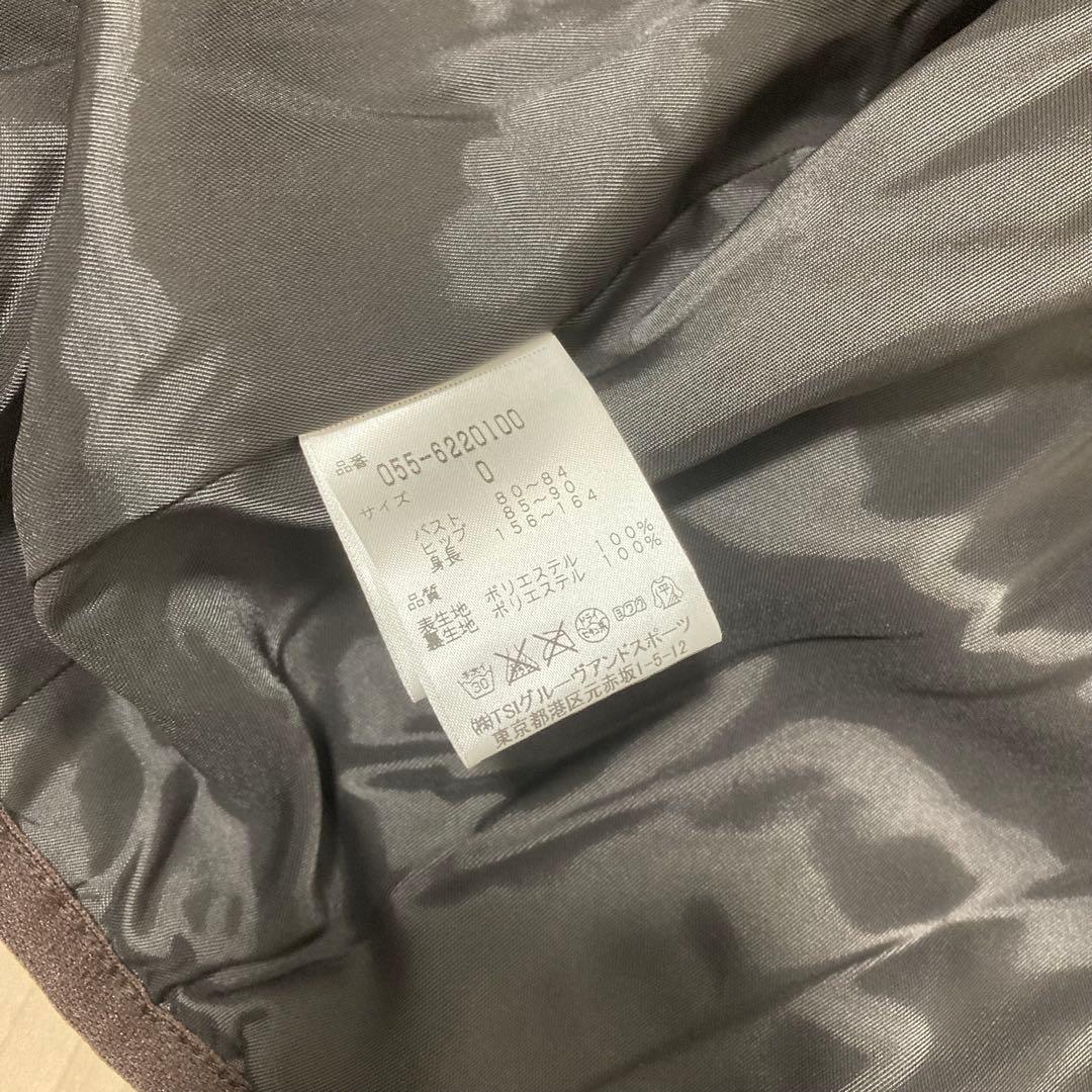 週末限定値下 未使用品 パーリーゲイツ 2wayジャケット ベスト付 レディース