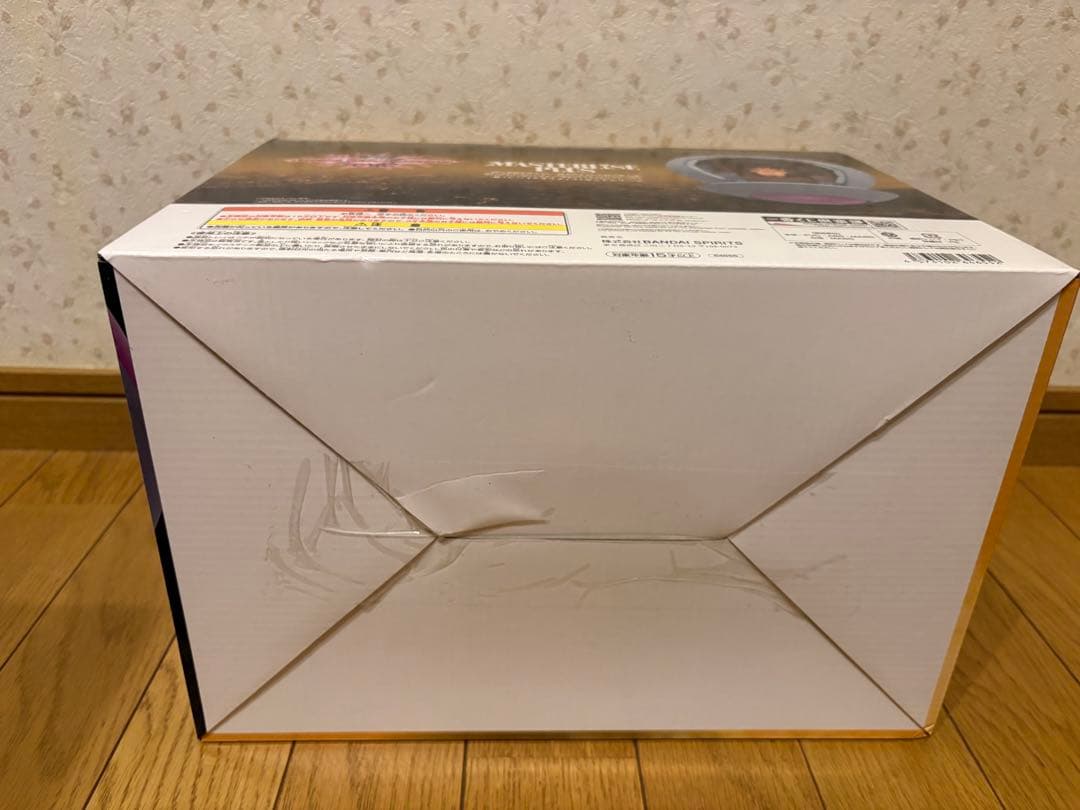 ドラゴンボール　Z 一番くじ　カカロット　フィギュア