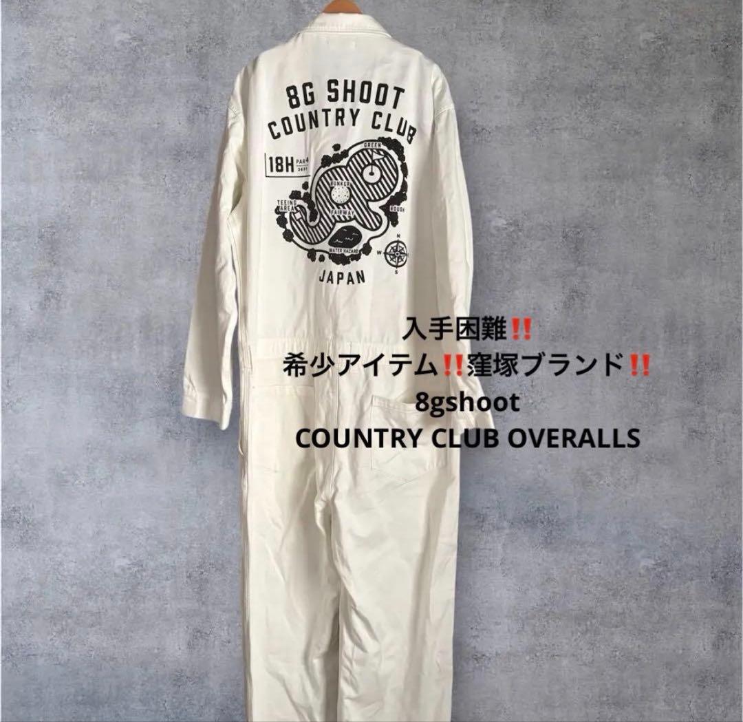 8gshoot COUNTRY CLUB OVERALLS 窪塚　卍lin