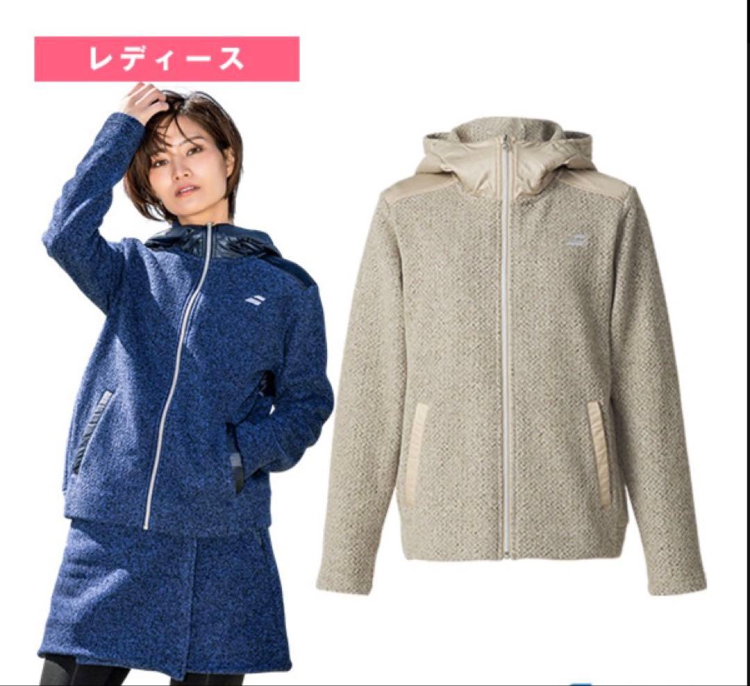 バボラフード付きボアジャケット
