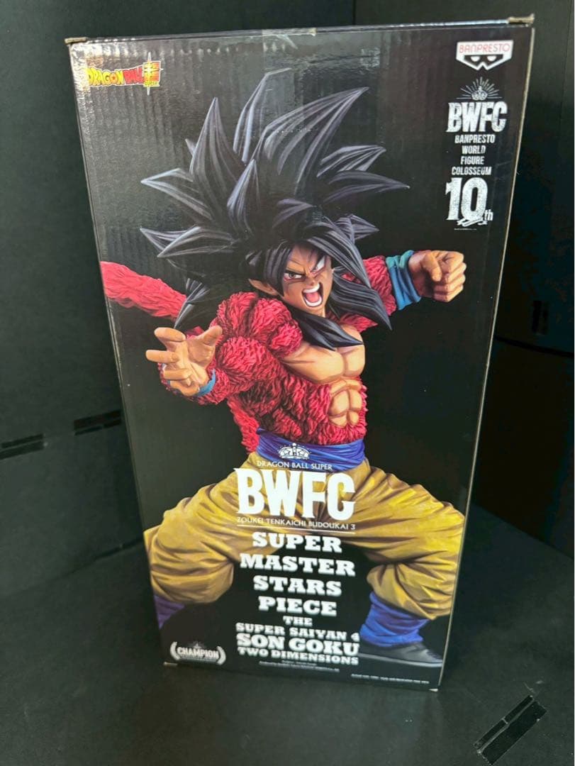ス*エ様 【新品】ドラゴンボール BWFC SMSP 超サイヤ人4 孫悟空 在庫