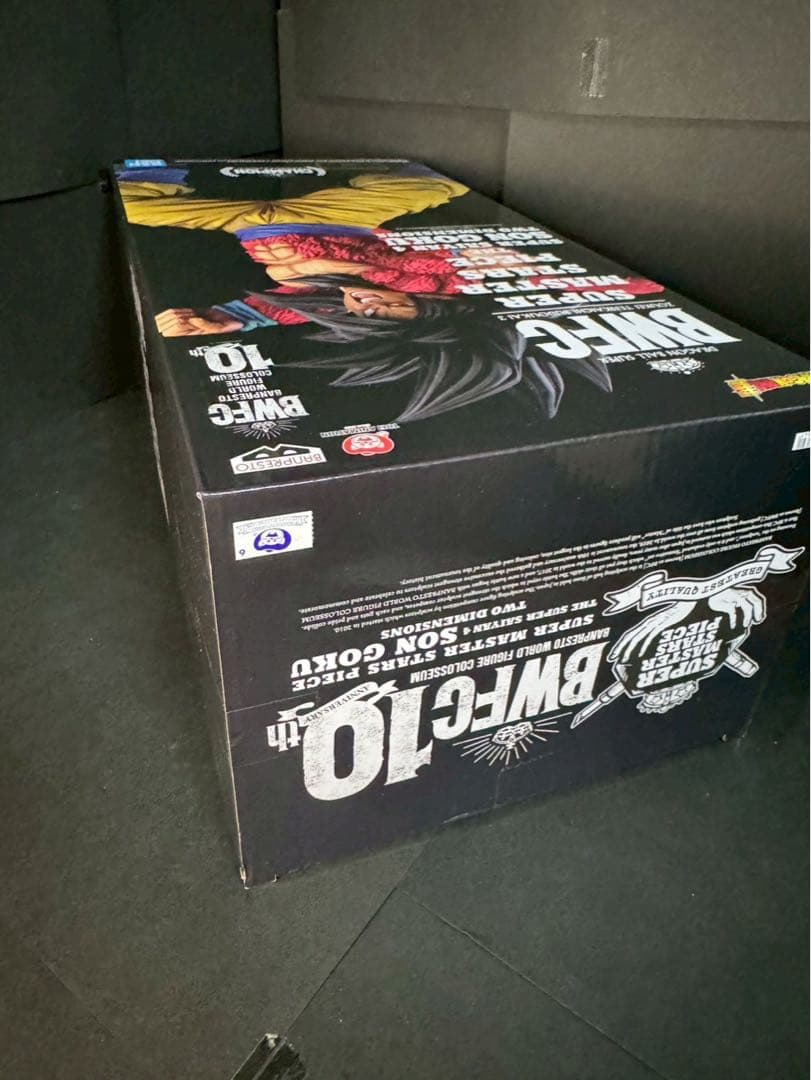 ス*エ様 【新品】ドラゴンボール BWFC SMSP 超サイヤ人4 孫悟空 在庫