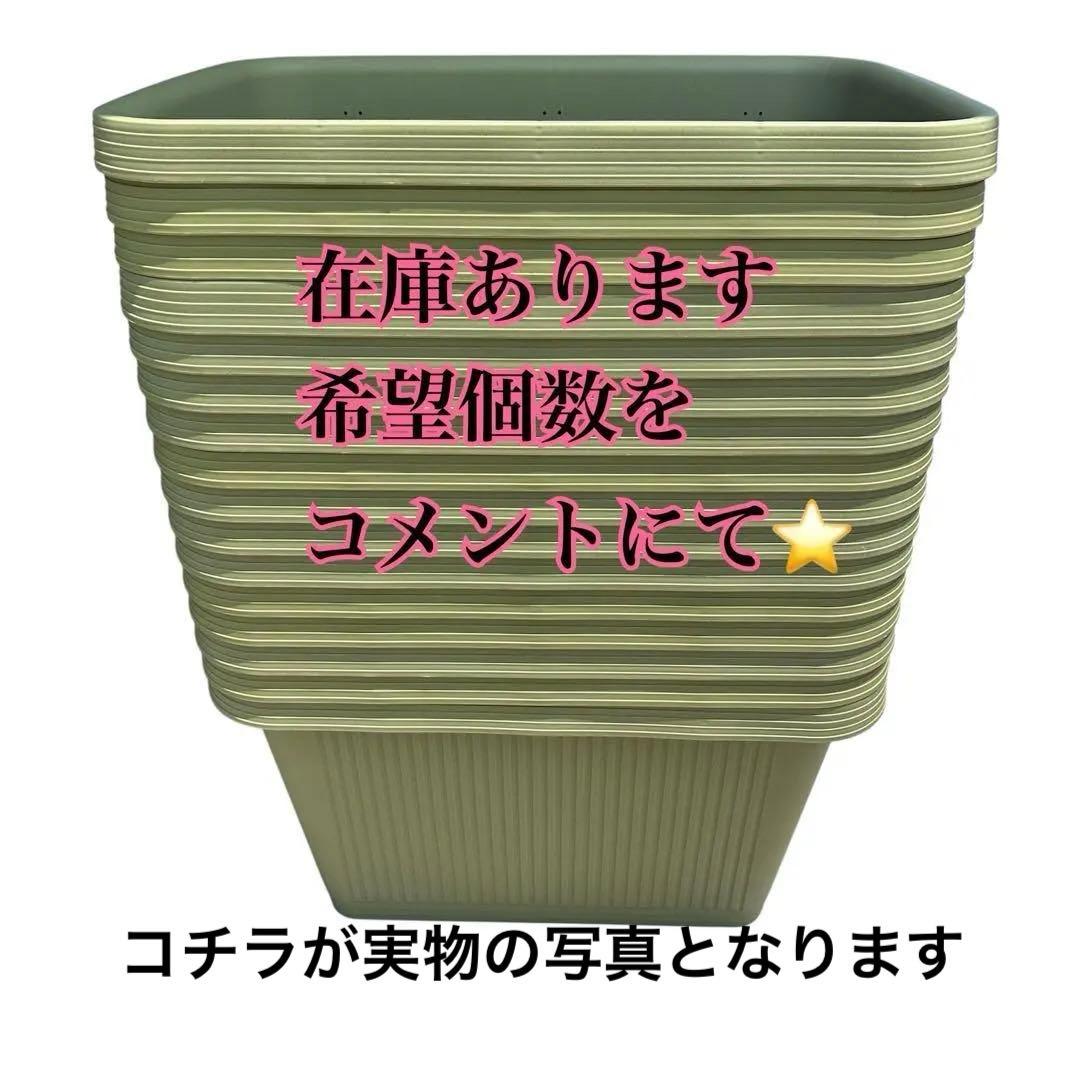 アイリスオーヤマ　ベジタブルプランター深型 650*450*380mm5個セット