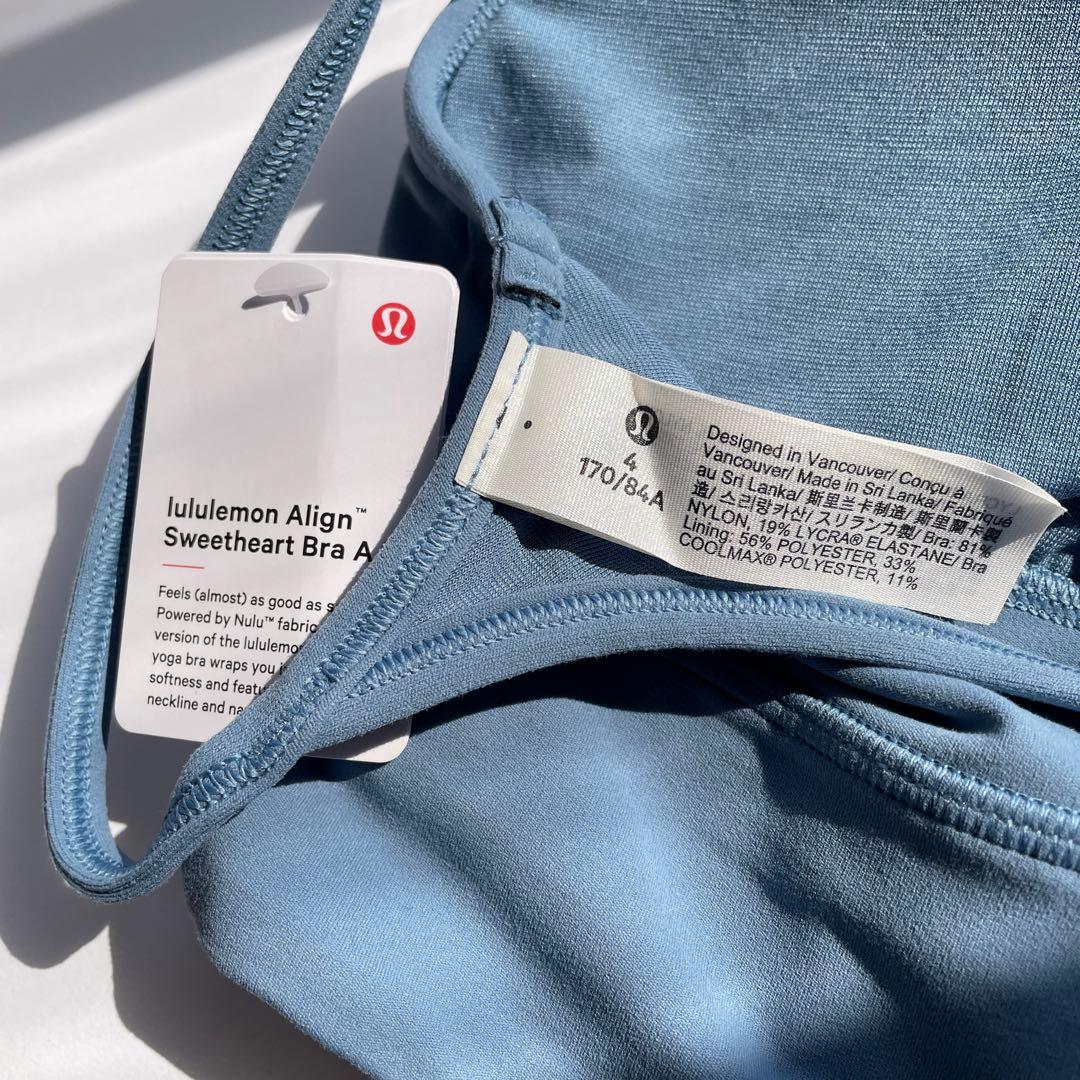 ＊lululemon ＊Align Sweetheart スポーツブラ 4