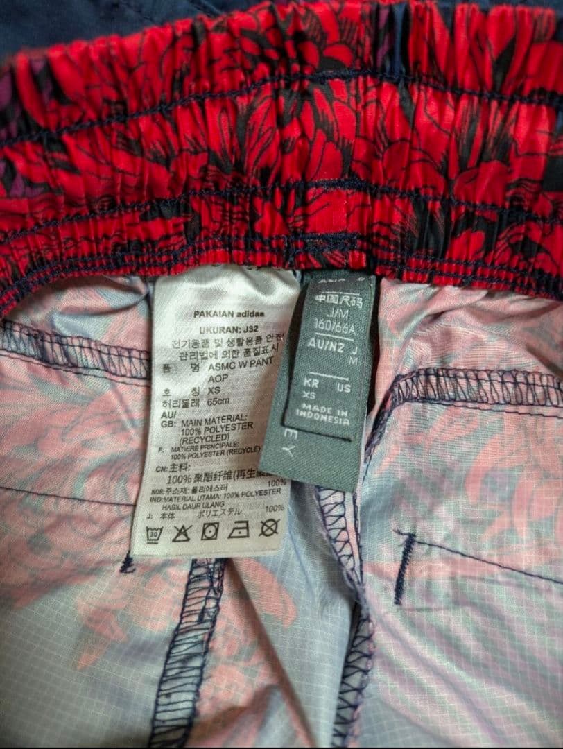 Adidas by Stella McCartney　コラボ　ジョガーパンツ