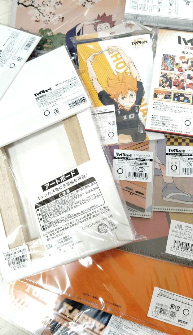 豪華 超大量 ハイキュー アニメ グッズ セット ほぼ未開封