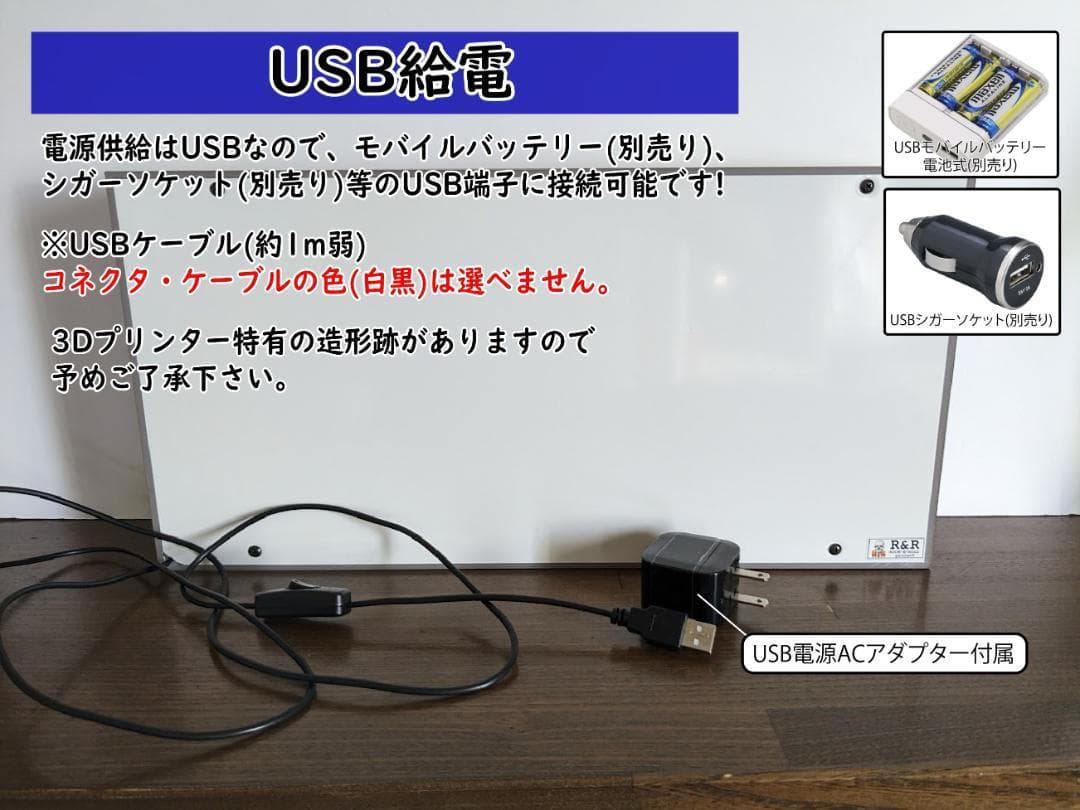 【オーダー無料】フライフッシング 虹鱒 山岳渓流 看板 置物 雑貨 ライトBOX