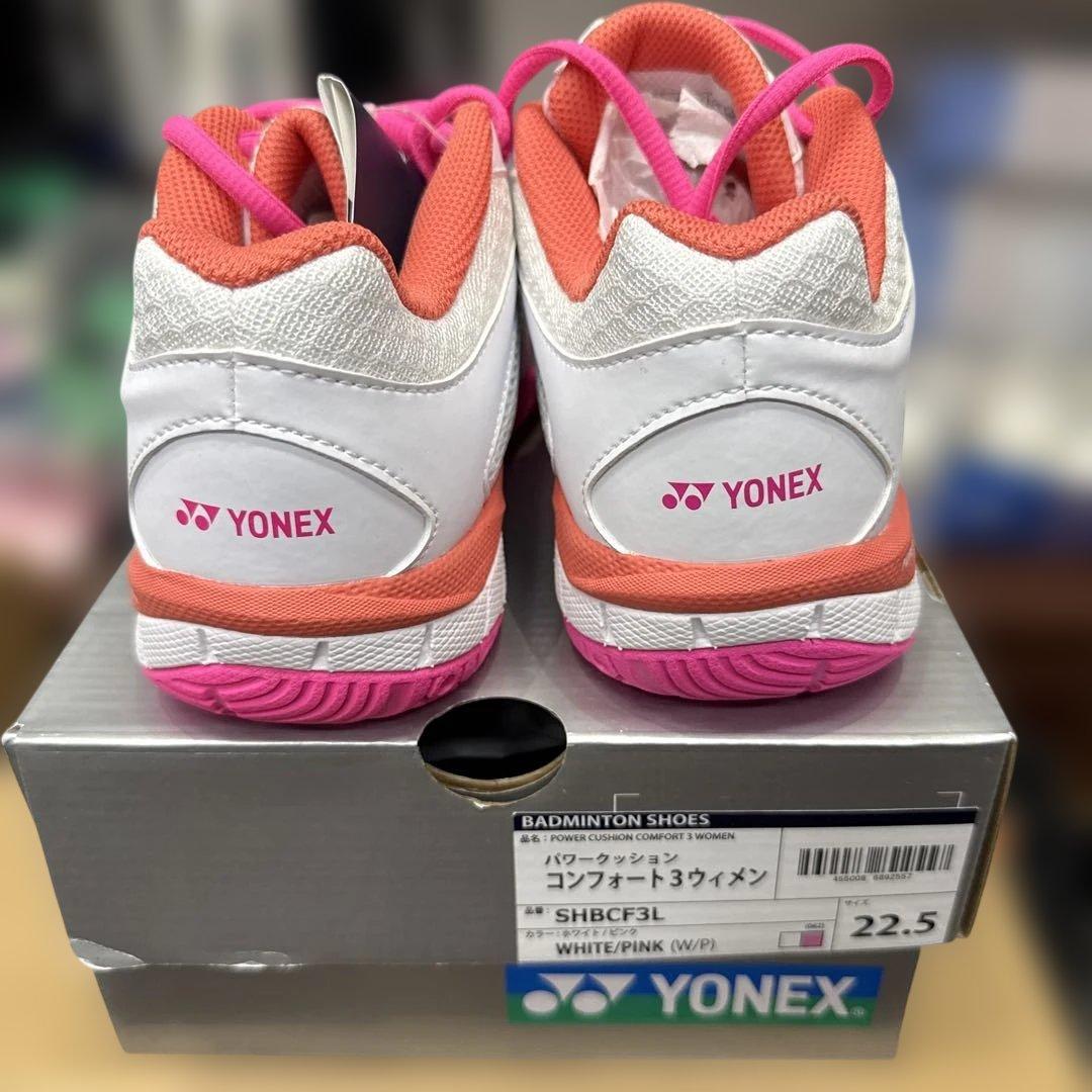 YONEX バドミントンシューズ SHBFC3L 22.5cm ホワイト/ピンク