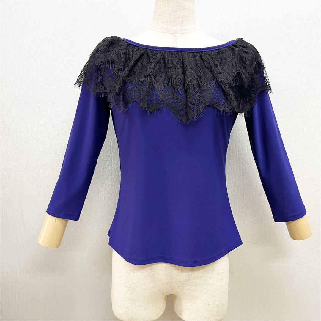 新品 社交ダンス セットアップ 紫無地 黒レース