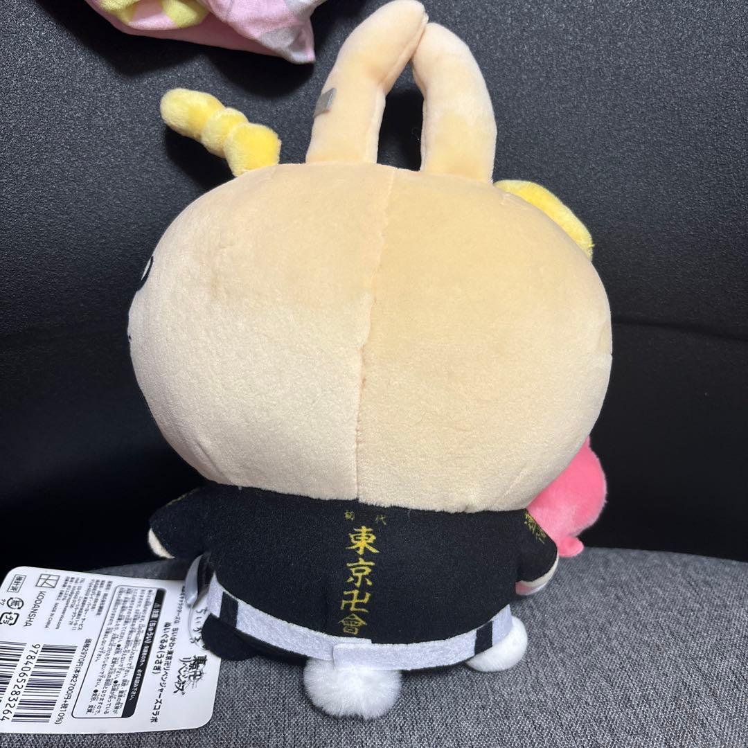 ちいかわ東京リベンジャーズコラボぬいぐるみうさぎ