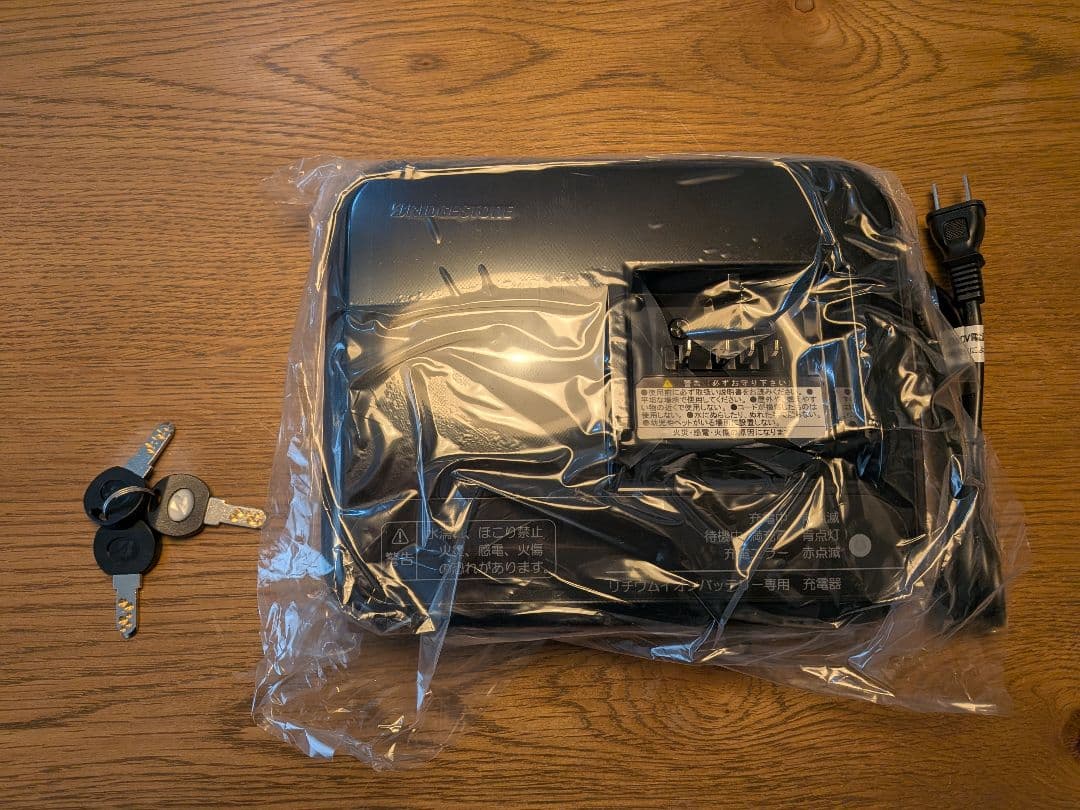 ​【ほぼ新品】ブリヂストン ラクット 20インチ RK0B45 ジェードオリーブ