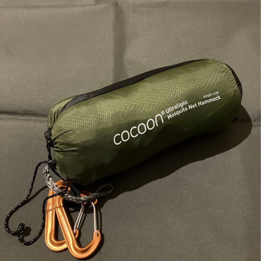 【Cocoon】Ultralight Mosquito Net Hammock
