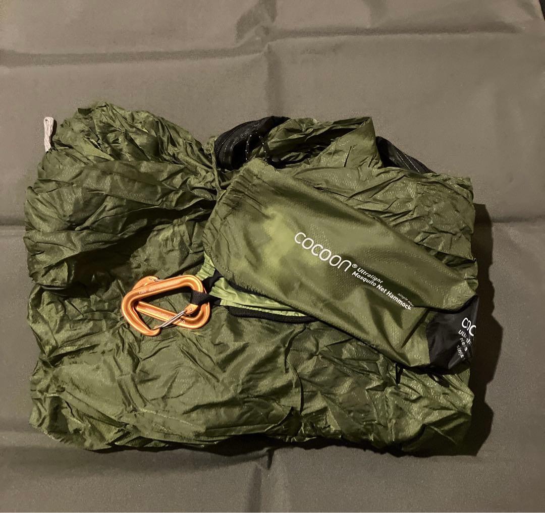 【Cocoon】Ultralight Mosquito Net Hammock