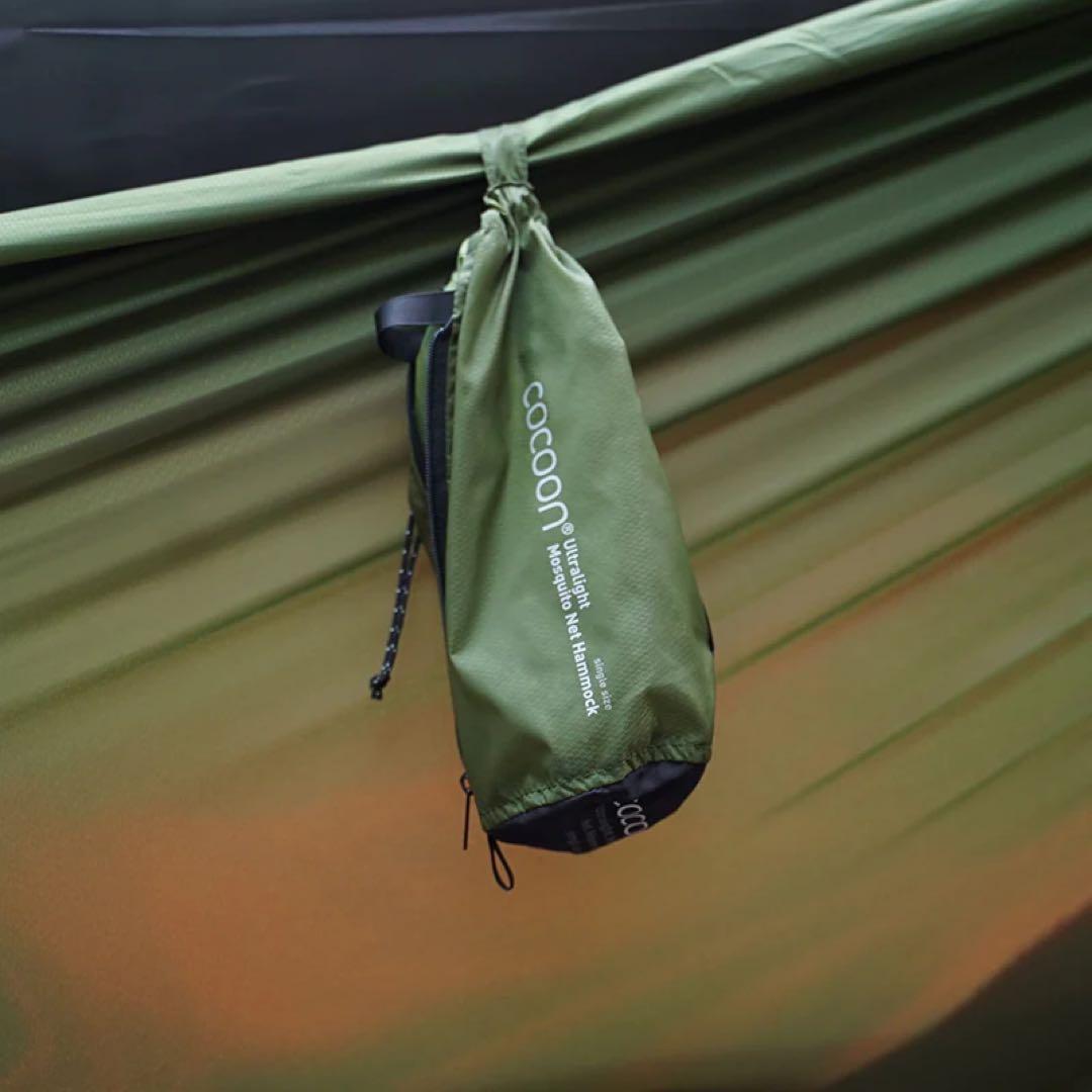 【Cocoon】Ultralight Mosquito Net Hammock