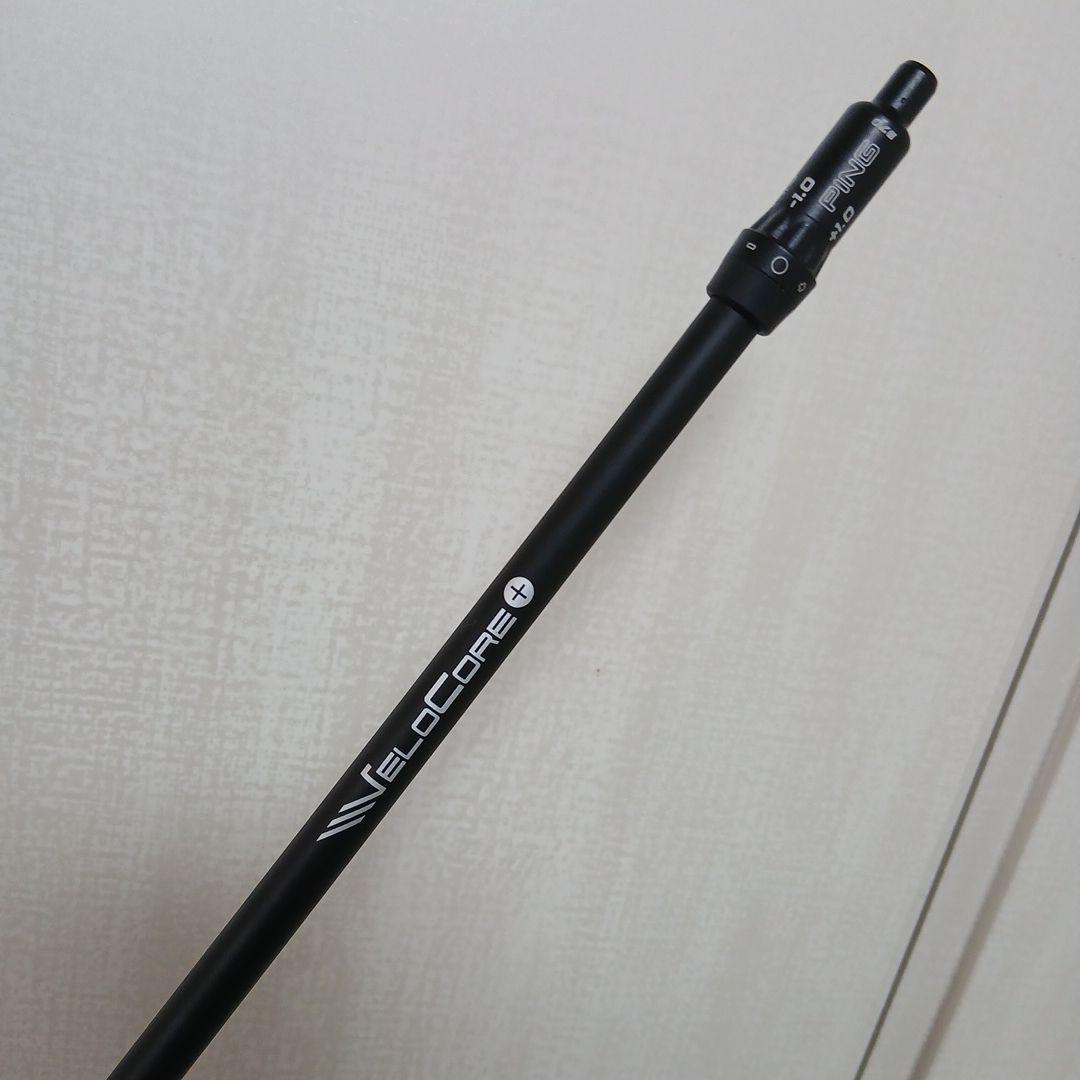 VENTUS BLACK HB 9X ユーティリティ PING ベンタスブラック