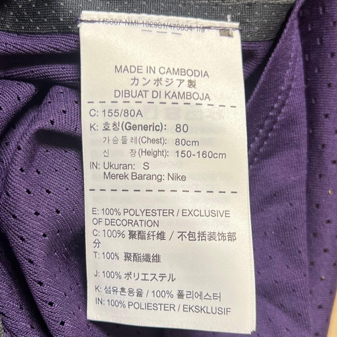 新品タグ付き　nikelab　ギャクソウ タンクトップ　メンズ　レディースS
