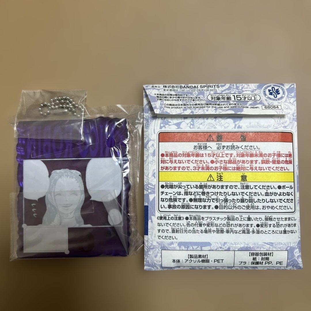 ニコ・ロビン ワンピース ベースショップ くじ アクリルブロックチャーム