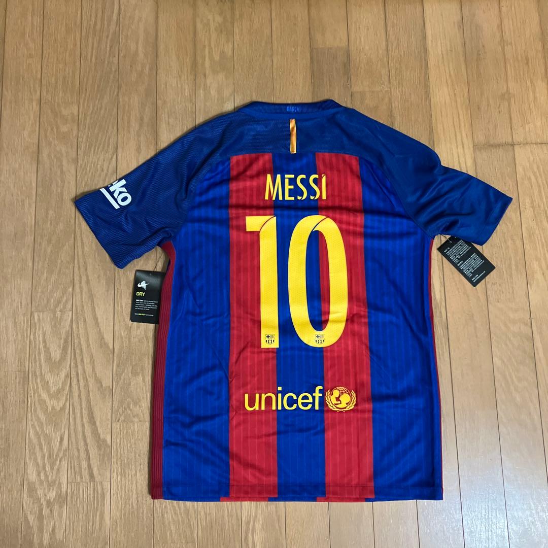 FC Barcelona Messi 10 ジャージ