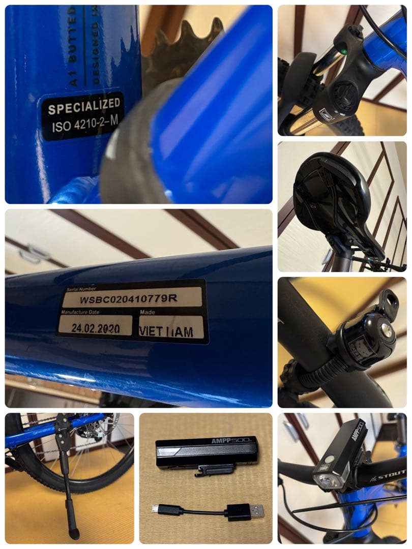 スペシャライズド ロックホッパー　27.5 2020年 XS 手渡し限定