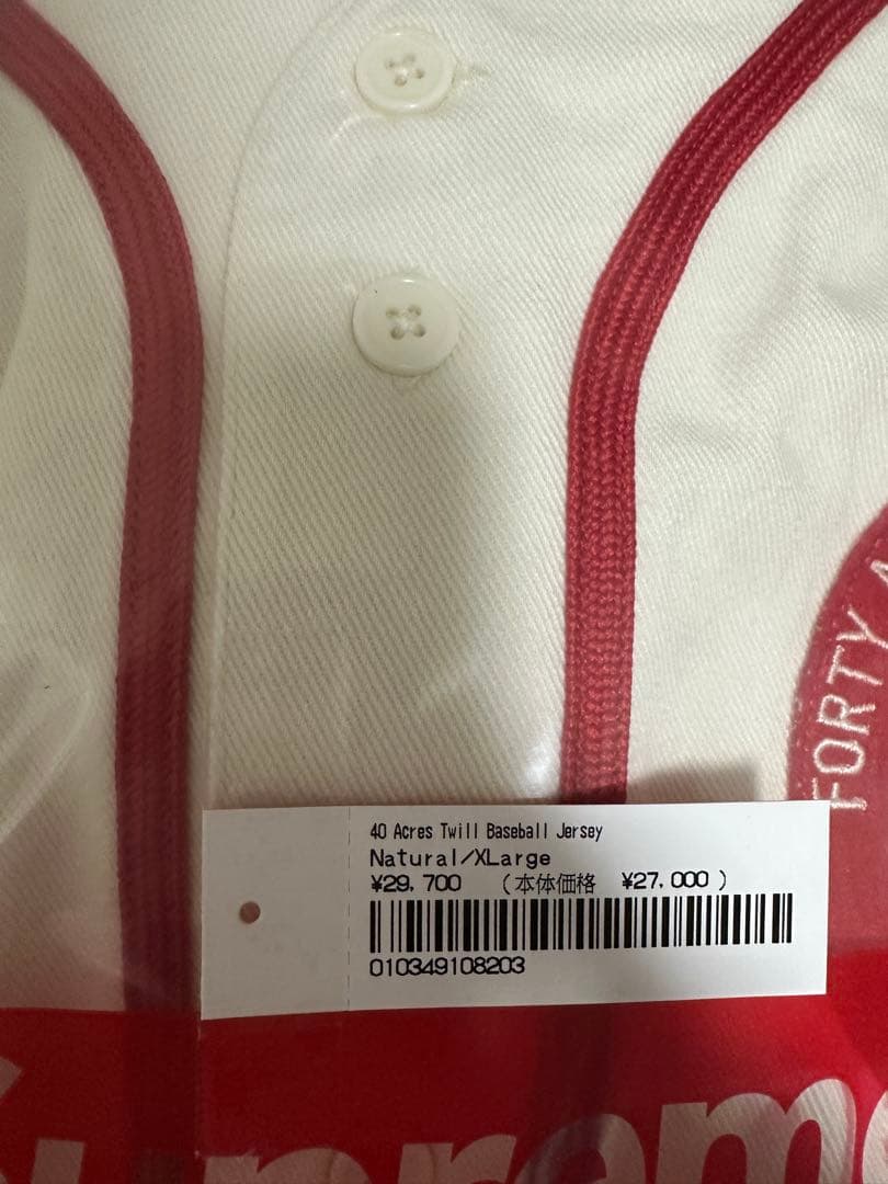 応援グッズ Supreme 40 Acres Twill Baseball Jersey