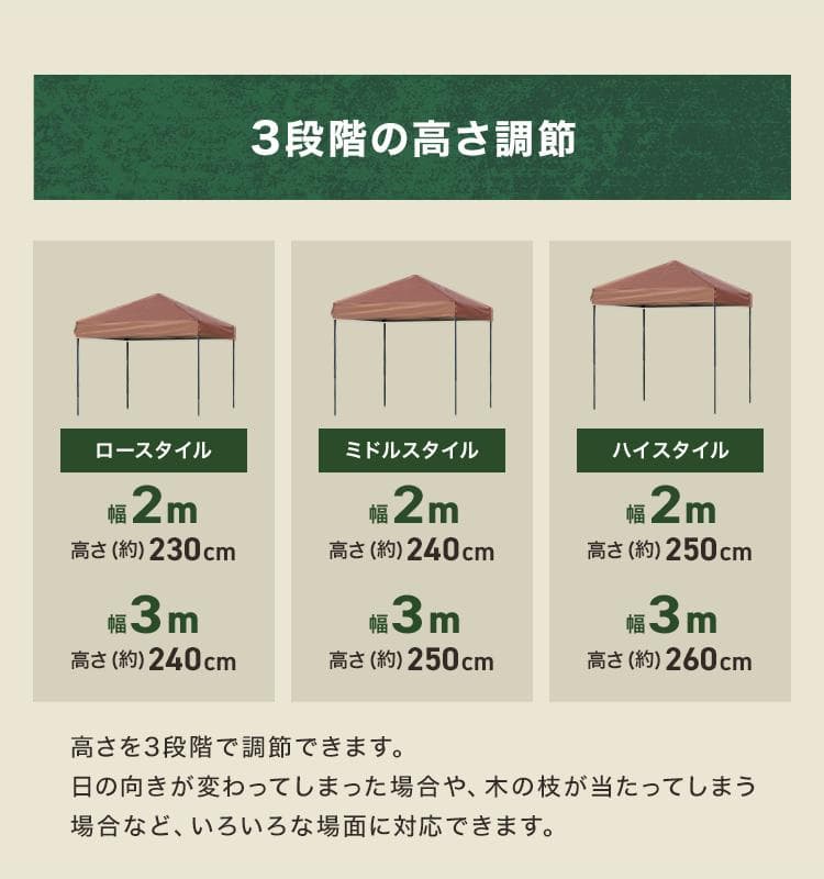*ワンタッチ★ タープテント 高耐久 撥水 3m×3m アイスグレー 他カラー有
