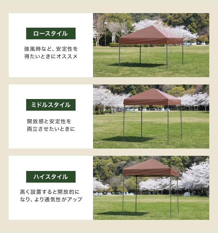 *ワンタッチ★ タープテント 高耐久 撥水 3m×3m アイスグレー 他カラー有