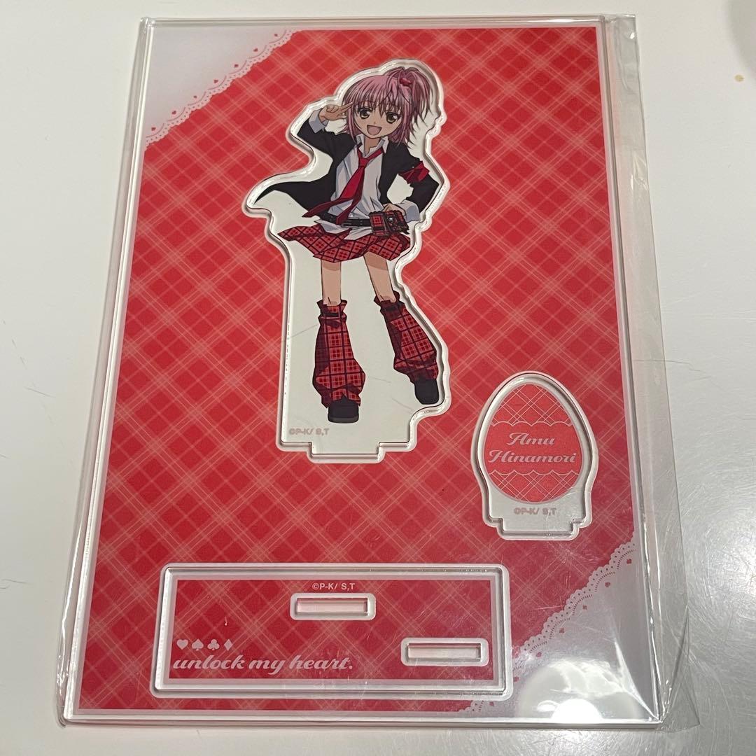 しゅごキャラ パーツ付きBIGアクリルスタンド 日奈森あむ　まとめ売り