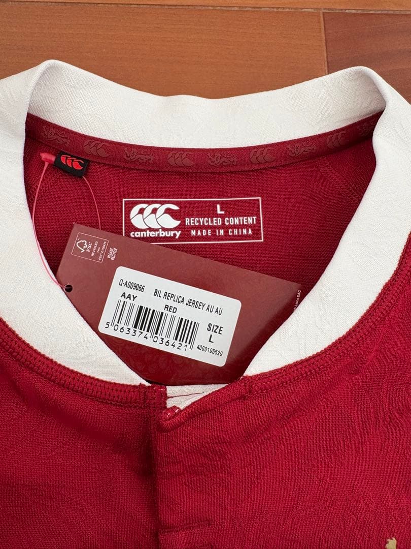 カンタベリーBritish & Irish Lions ホームジャージ