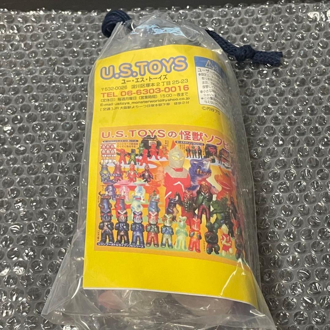 U.S.TOYS SBエレキング ソフビ 新品未開封