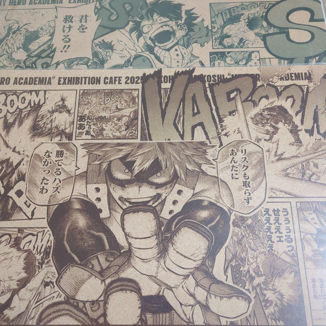 ポスター MY HERO ACADEMIA EXHIBITION CAFE 2025