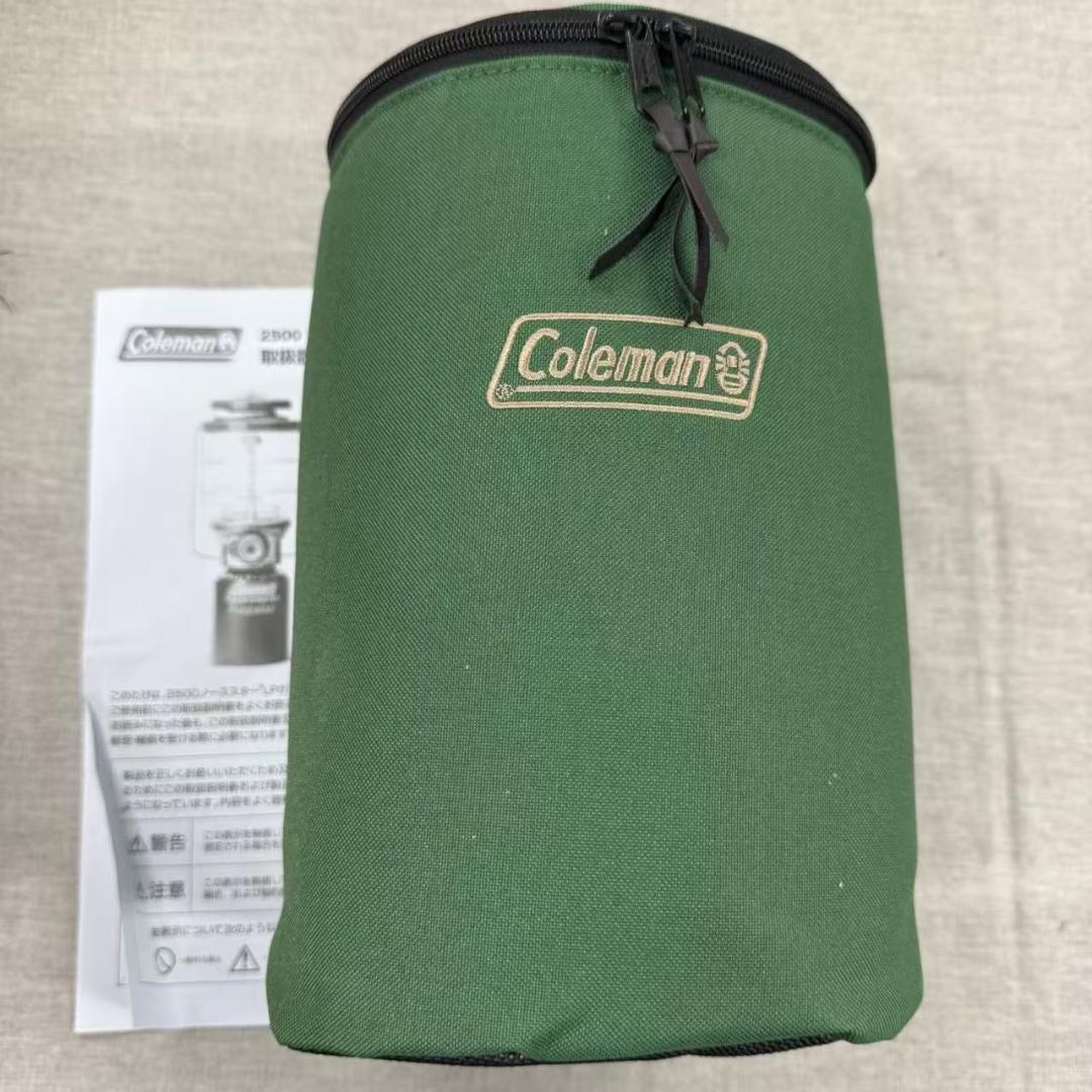 美品★コールマン(Coleman) 2500ノーススター LPガスランタン