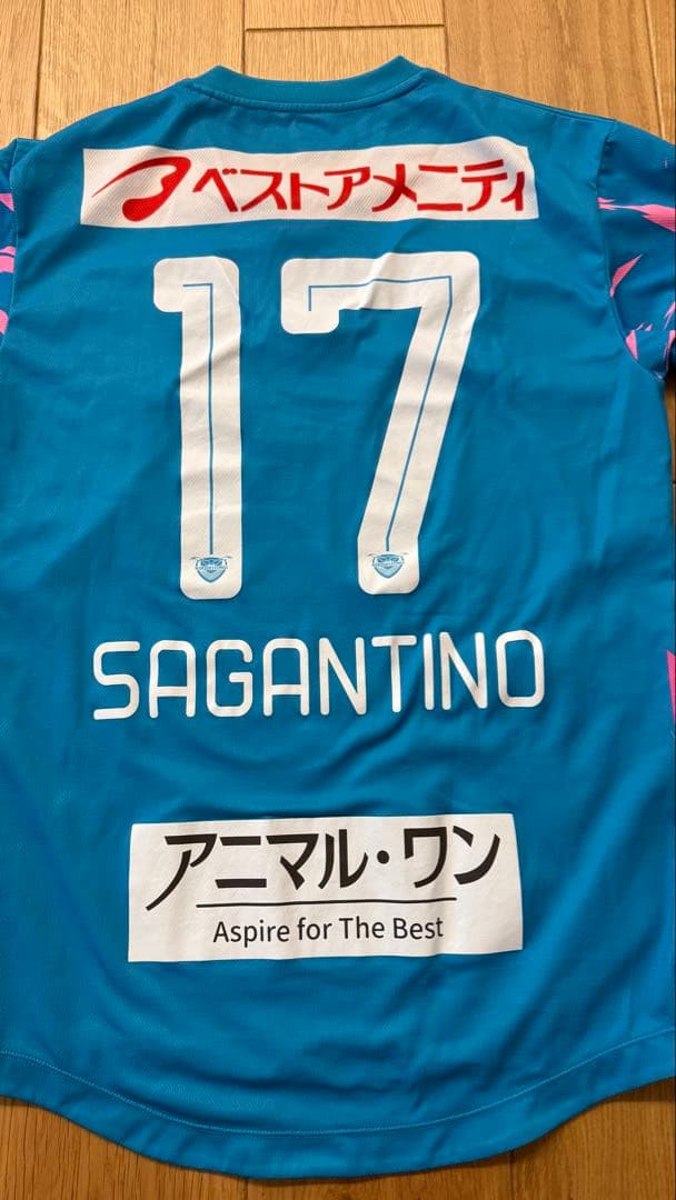 サガン鳥栖　サッカーレプリカユニフォーム
