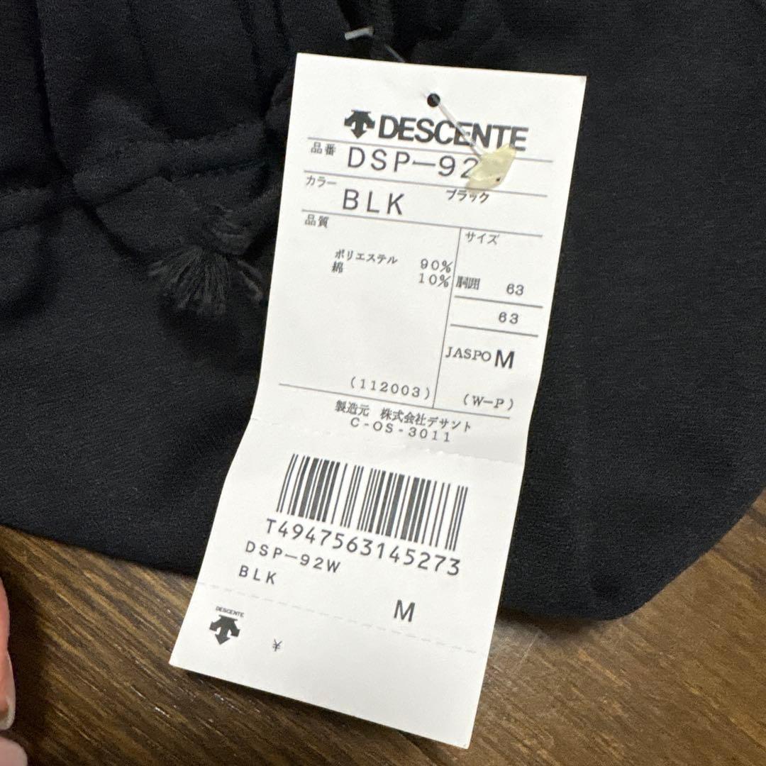 DESCENTE ブラック ショートパンツ M