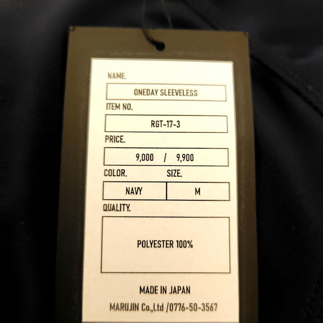 R&Y　RYOGEN ONEDAY SLEEVELESS RGT-17-3