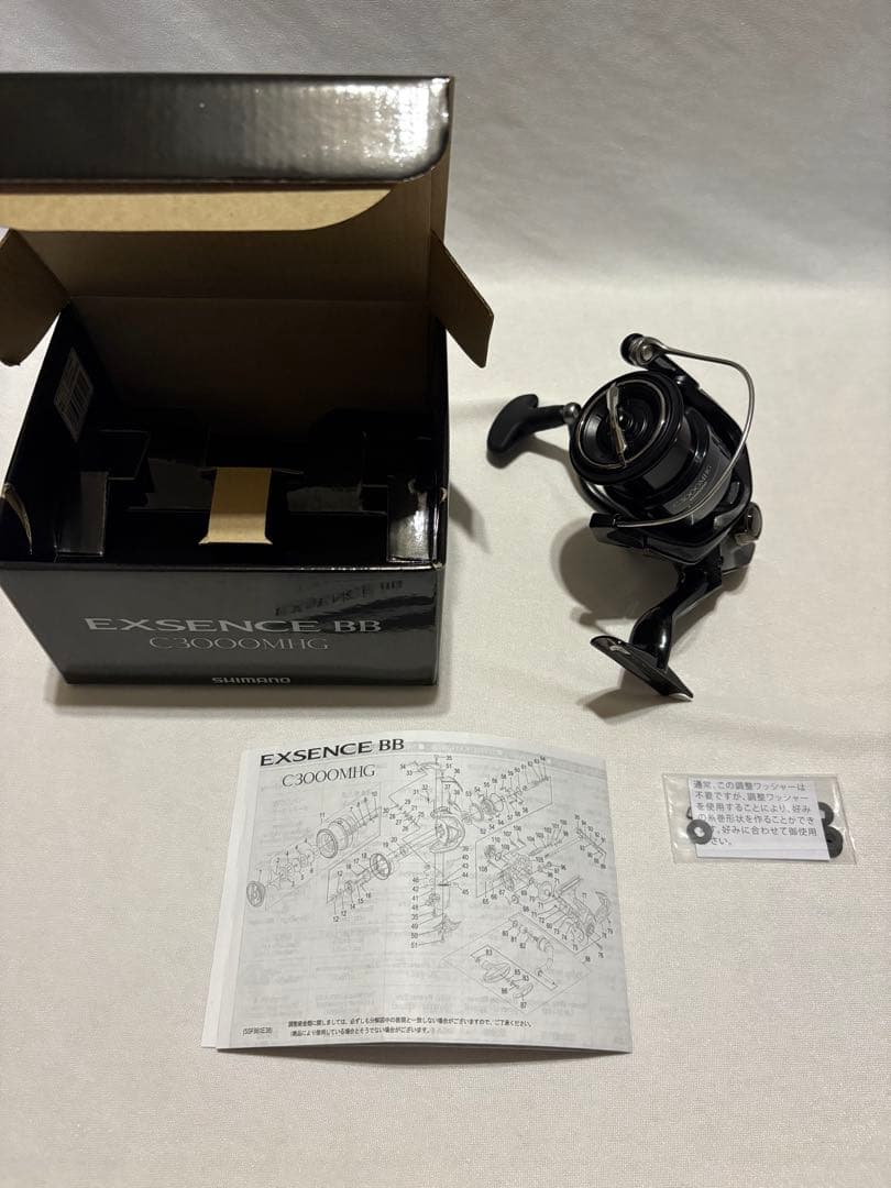 【美品】24エクスセンスBB C3000MHG 24EXSENCEBB シマノ