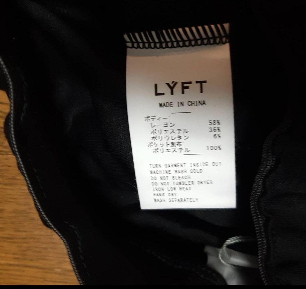 【新品】LYFT 2WAY STRETCH SEPARATE PANTS M