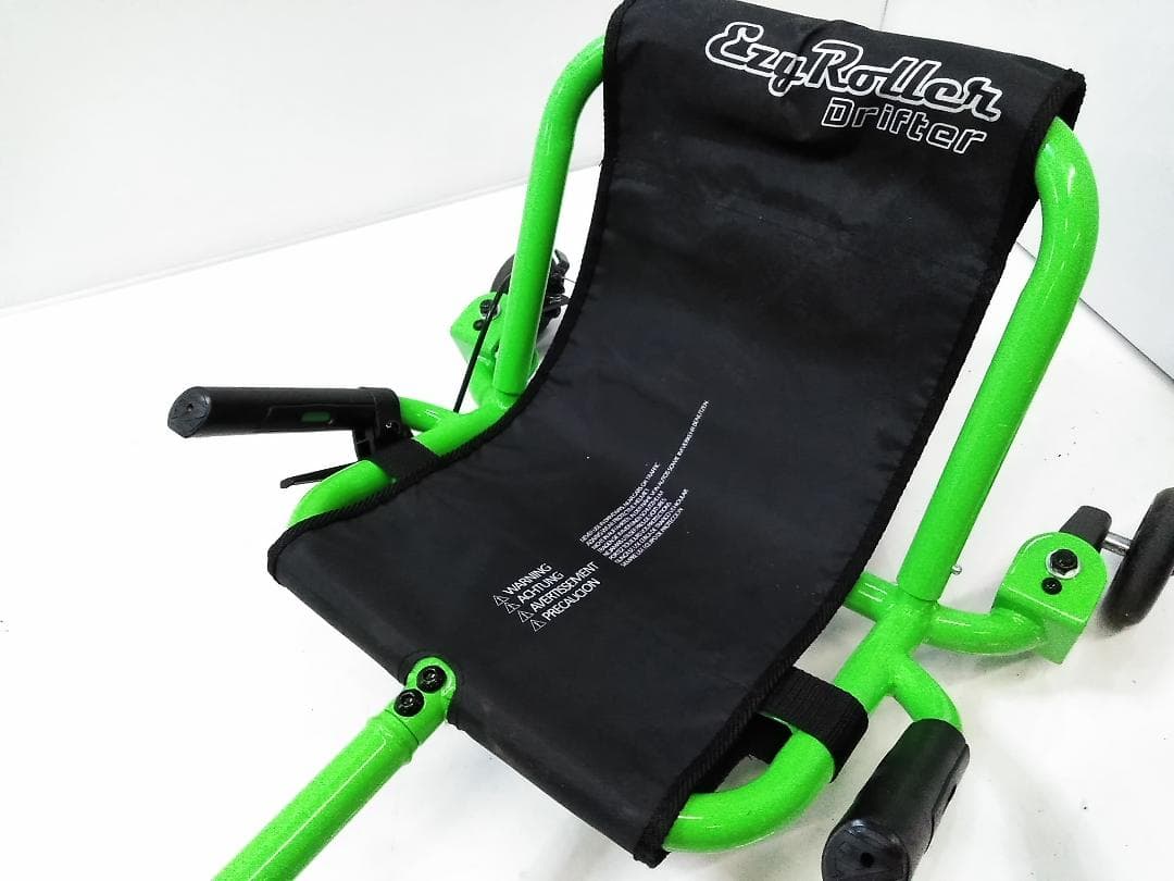 イージーローラードリフター Ezy Roller Drift グリーン□