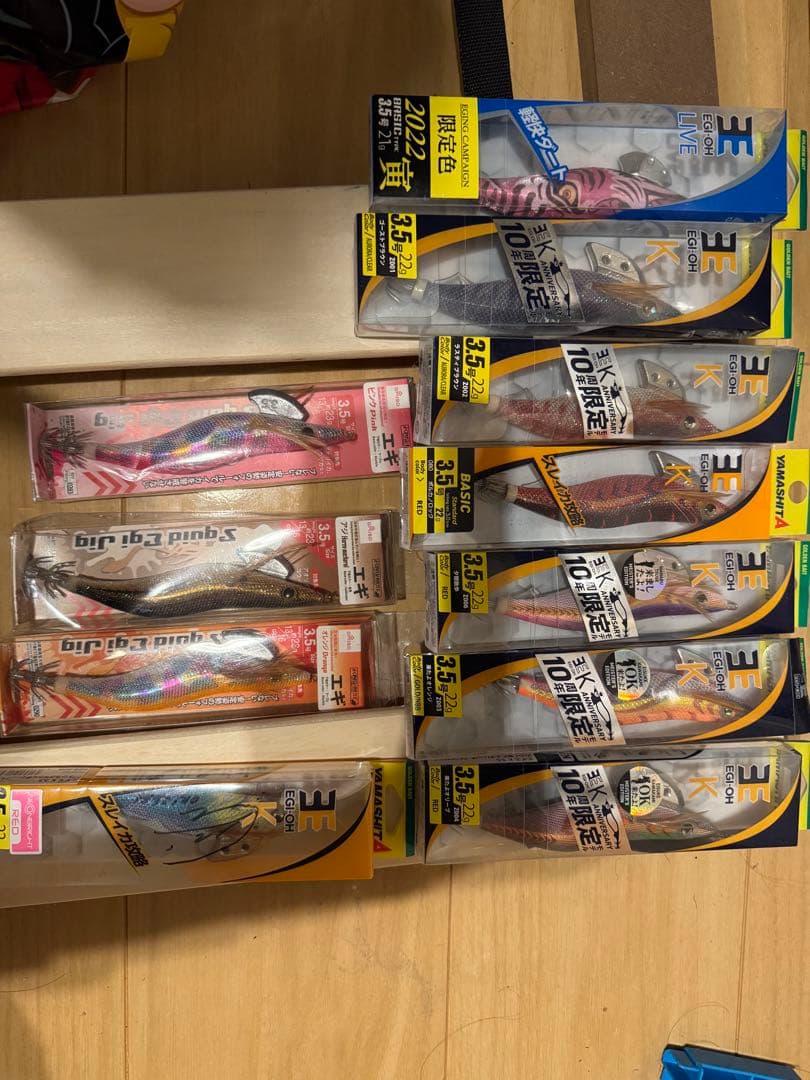 エギ王　まとめ売り　34本