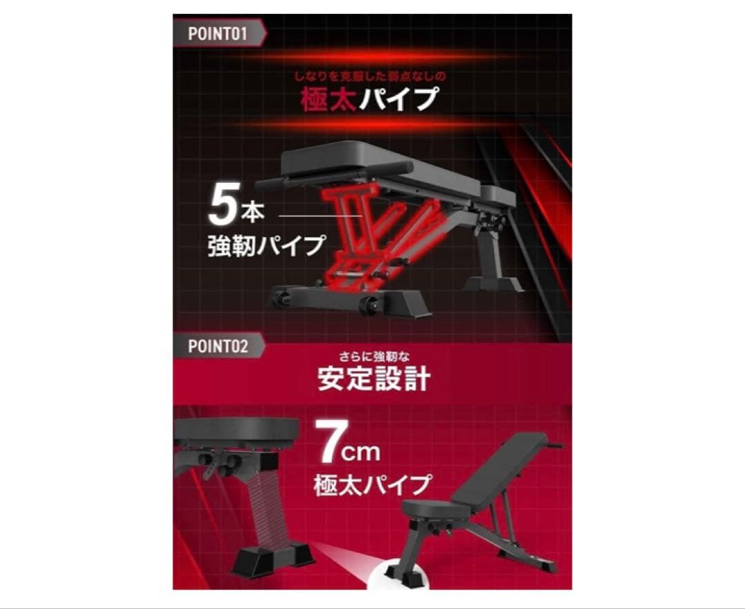 BARWING トレーニングベンチ BW-DC04