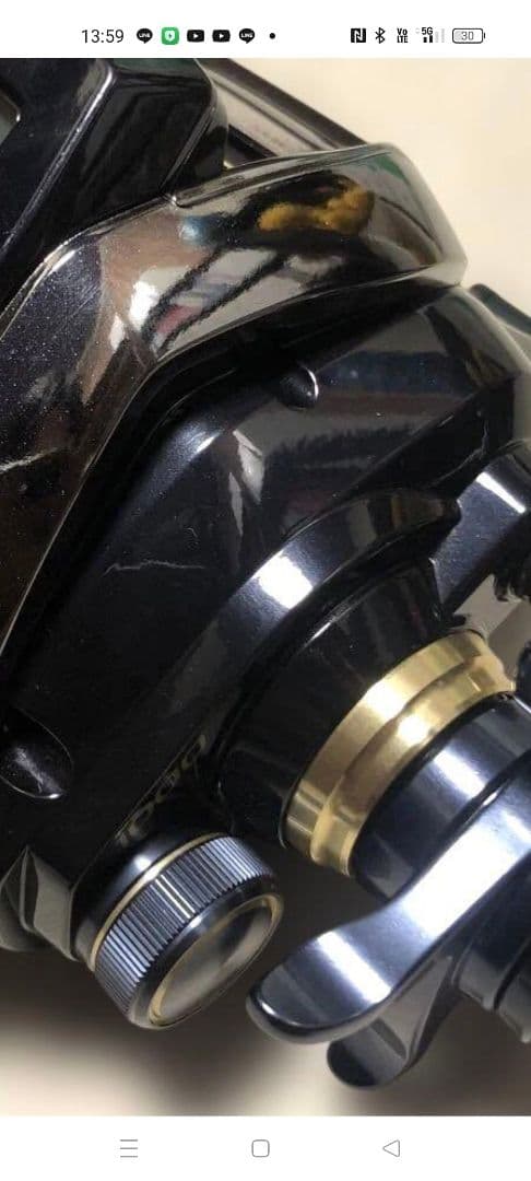 SHIMANO ビーストマスター 1000ej