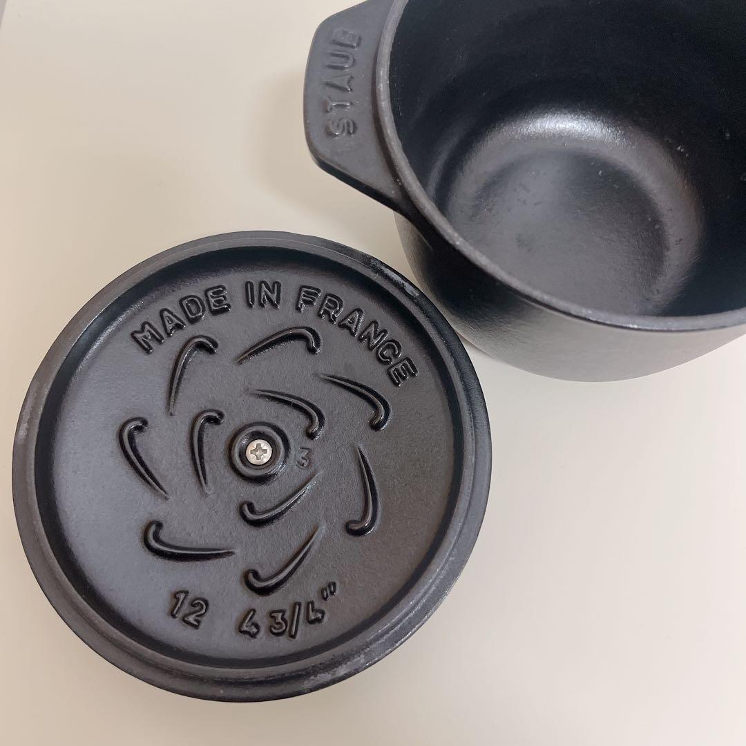 STAUB ラ・ココット deゴハン Sサイズ 黒