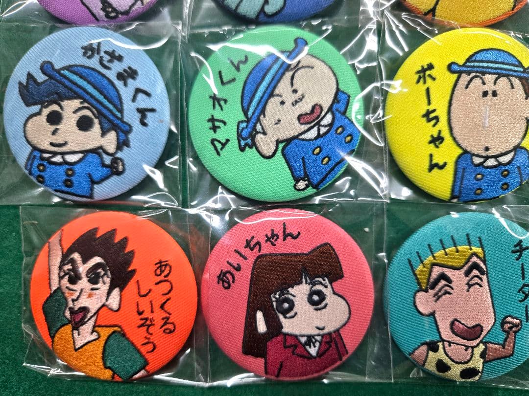 クレヨンしんちゃん 刺繍缶バッジ 12個セットコンプリート