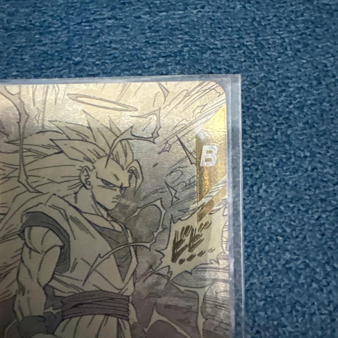 F*1様 悟空 GDR パラレル、通常版 APT-006 アドバンスパック おま