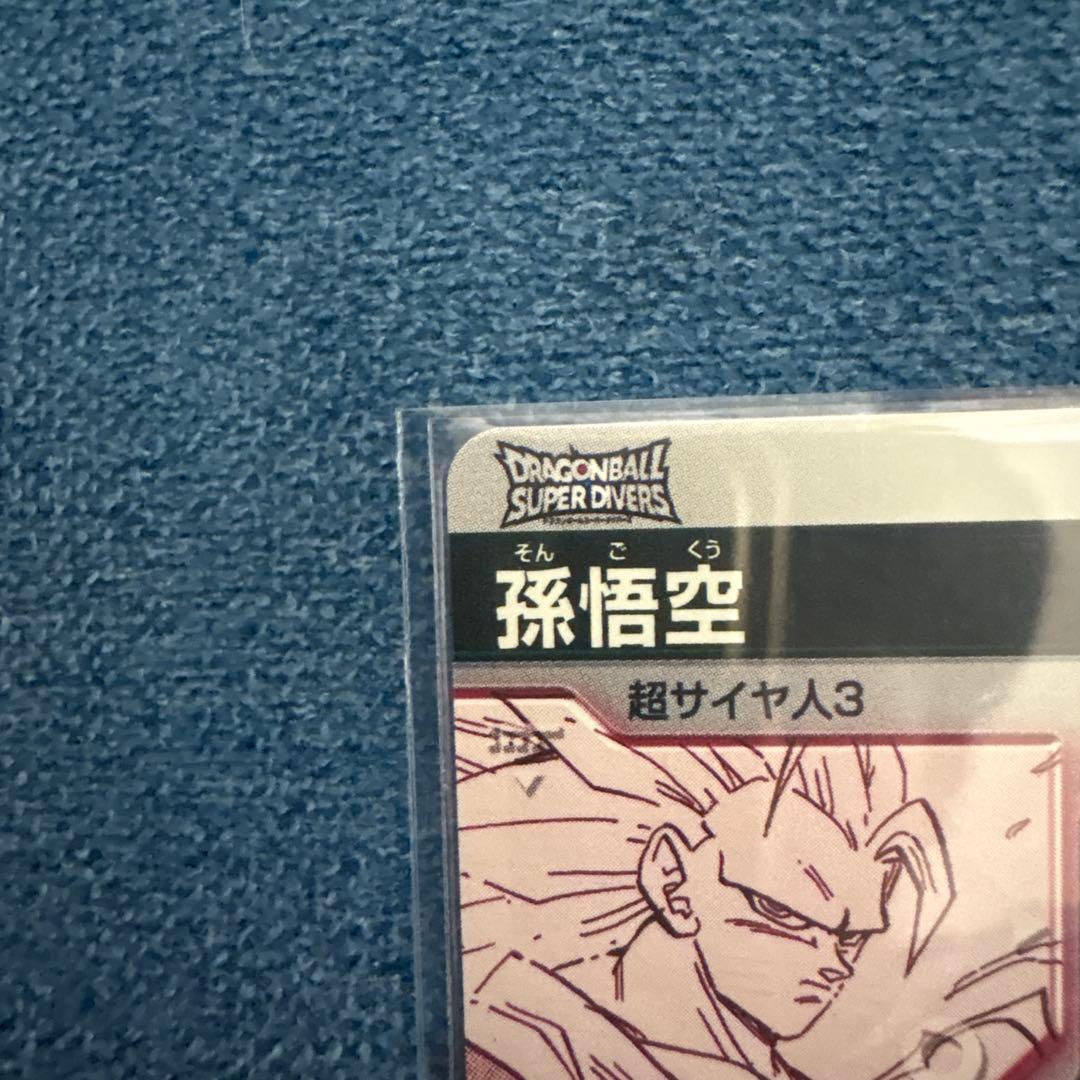 F*1様 悟空 GDR パラレル、通常版 APT-006 アドバンスパック おま