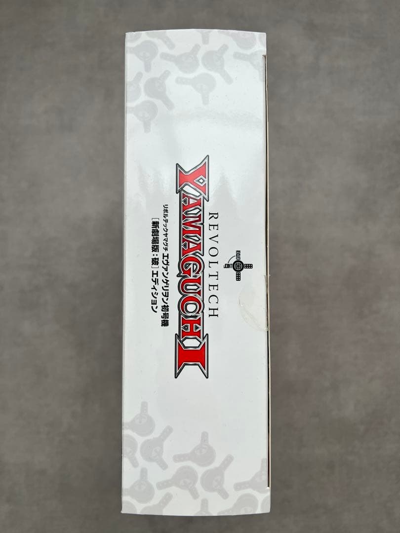 リボルテックヤマグチ No.67 新劇場版エヴァ 初号機 Ver.2.0