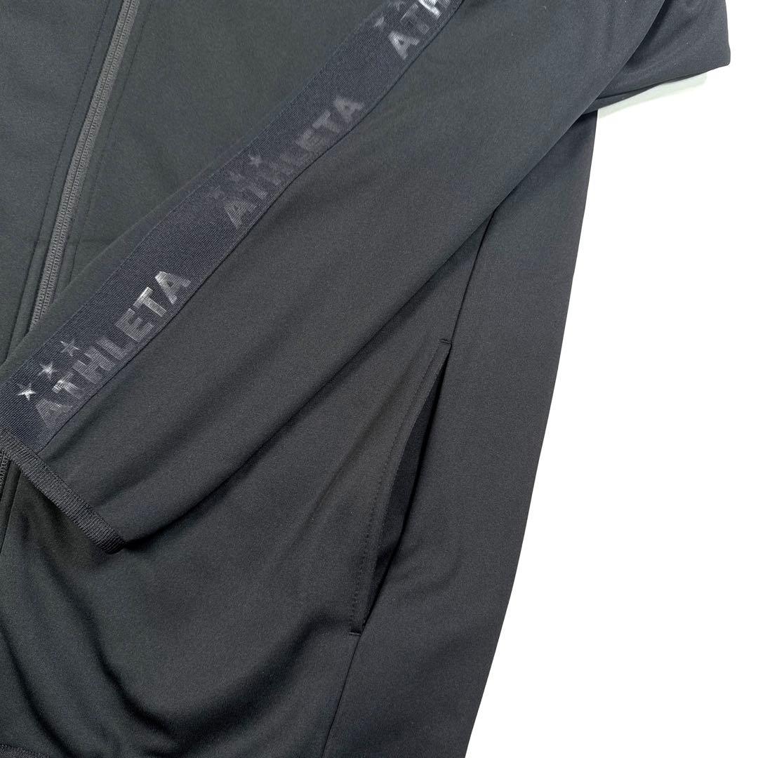 ATHLETA 裏起毛 トレーニングウェア上下セット サッカー フットサル