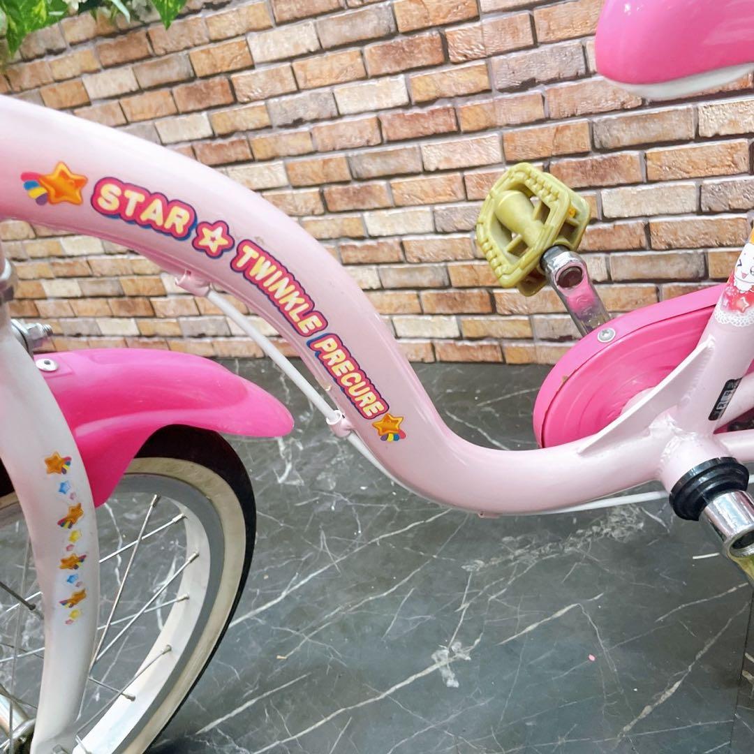【37】子供用自転車 子供車 スタートゥインクル ピンク 16インチ