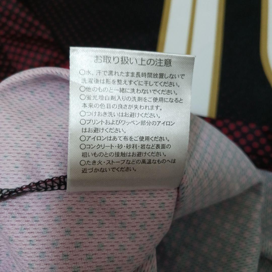 フォロワー様20円割引あり！　ヴィッセル神戸　10番大迫勇也ユニフォーム