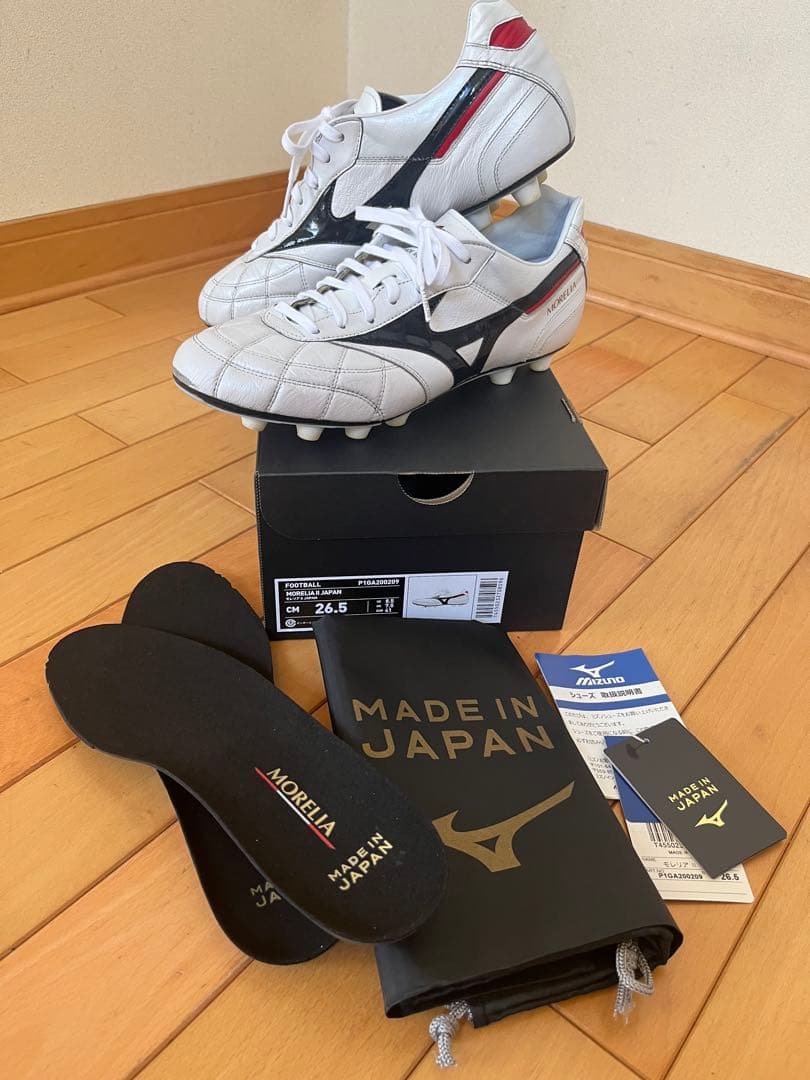 Mizuno Morelia2 japan サッカースパイク 26.5cm