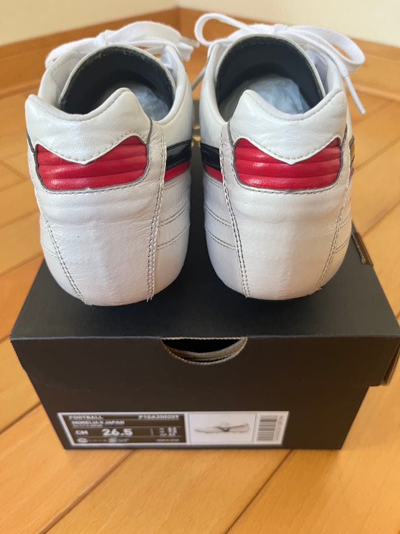 Mizuno Morelia2 japan サッカースパイク 26.5cm